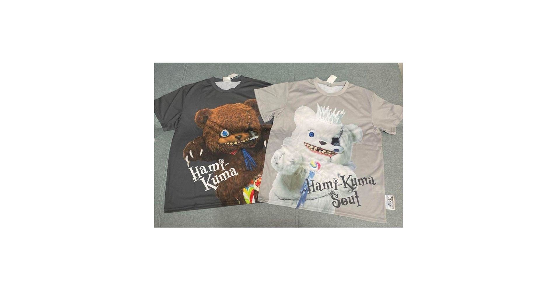 Amazon.co.jp: USJ ハミクマ ハミクマソウル Tシャツ ペア 2点